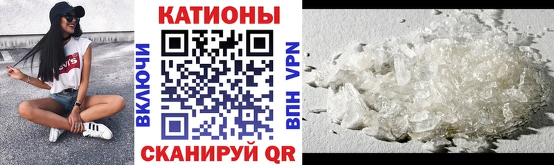Купить наркотик Семилуки COCAIN  А ПВП  Мефедрон 