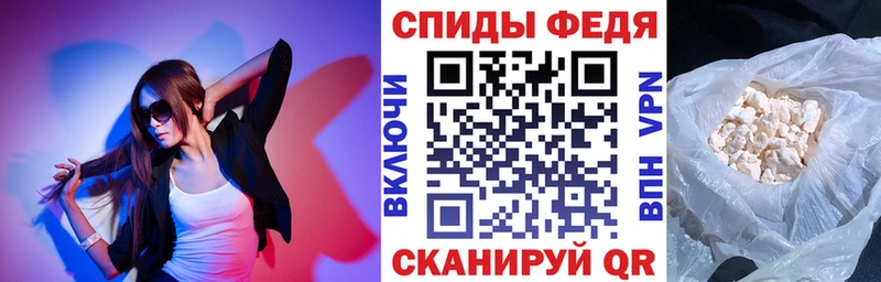 KRAKEN ТОР  Семилуки  АМФ Розовый 