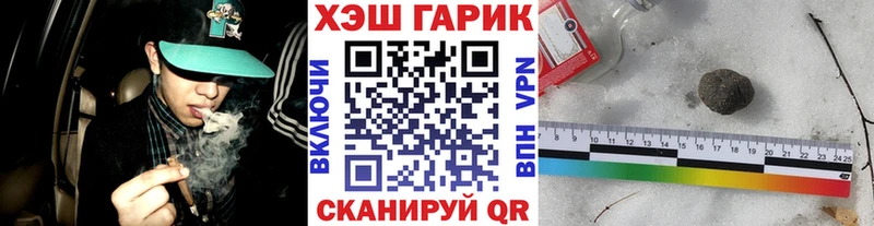 дарк нет Telegram  Семилуки  Гашиш Ice-O-Lator  ОМГ ОМГ как зайти 