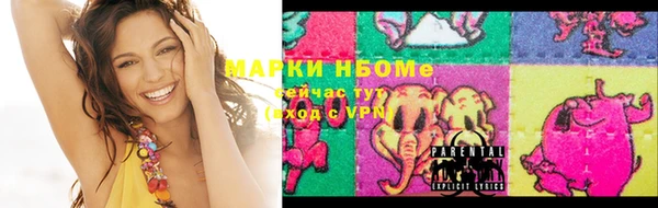 mix Белоозёрский