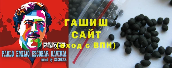 spice Беломорск