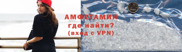 mix Белоозёрский