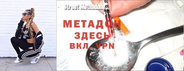 mix Белоозёрский