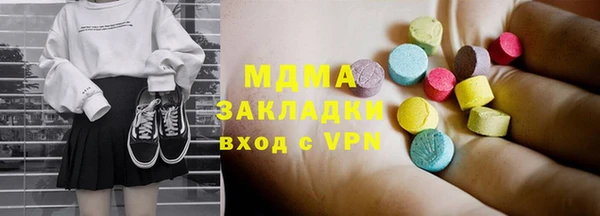 spice Беломорск