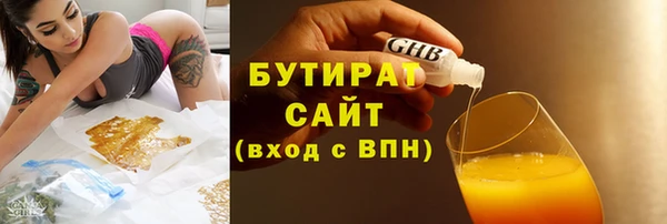 mix Белоозёрский
