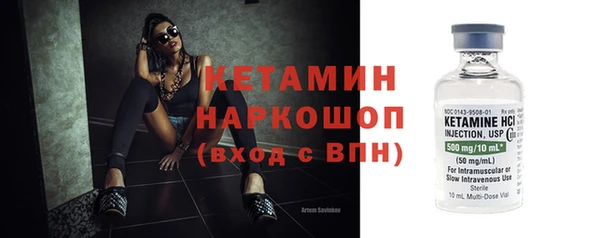 mix Белоозёрский