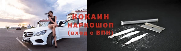 mix Белоозёрский