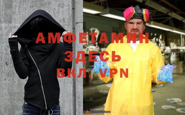 mix Белоозёрский