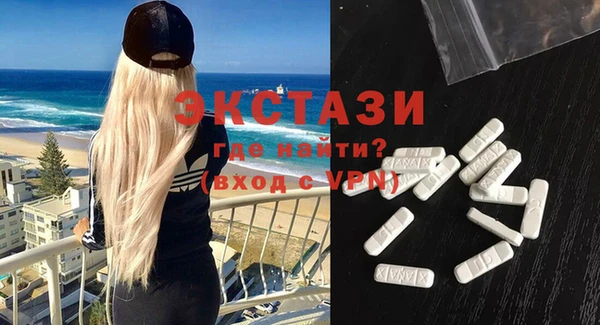 mix Белоозёрский