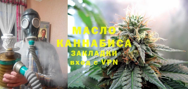 spice Беломорск