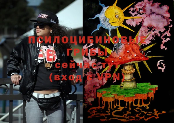 mix Белоозёрский