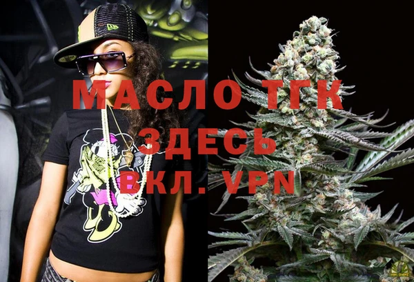 mix Белоозёрский