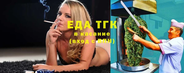 mix Белоозёрский