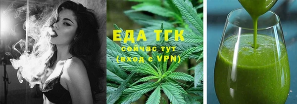mix Белоозёрский