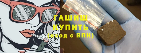 spice Беломорск