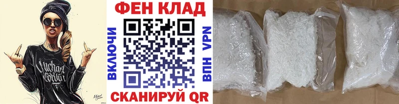 Первитин витя  Семилуки 